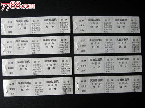 一比一仿台湾圣约翰科技大学文凭毕业证